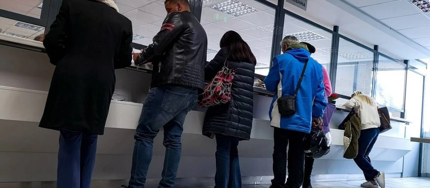 Όλα τα επιδόματα που θα καταβληθούν παραμονή Χριστουγέννων